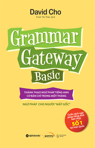 GRAMMAR GATEWAY BASIC